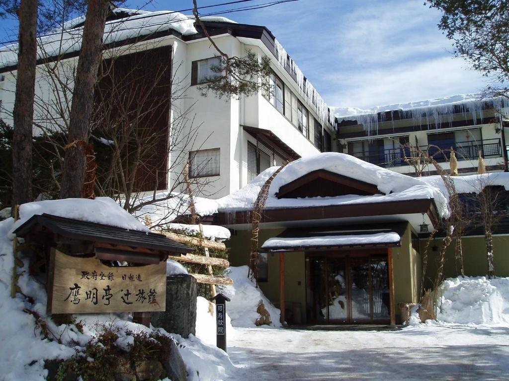 Oumeitei Tsuji Ryokan Нагано Экстерьер фото